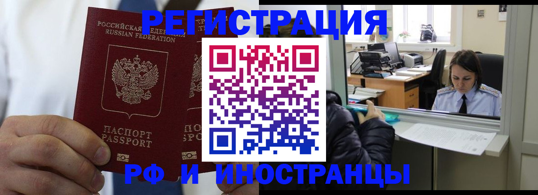 форма 3 в Берёзовском